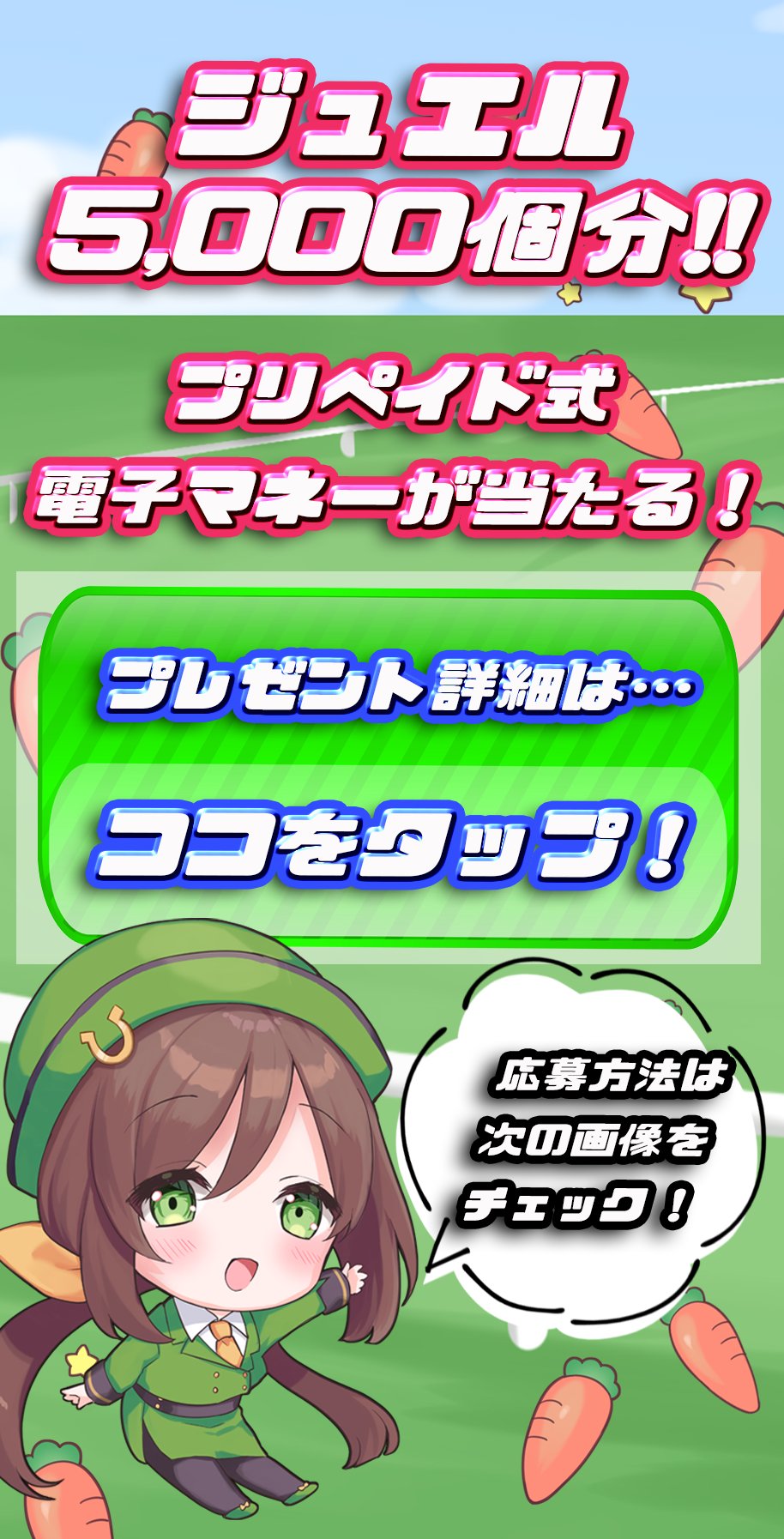 カモノハシ太郎 (@kamonohasitarou) / X