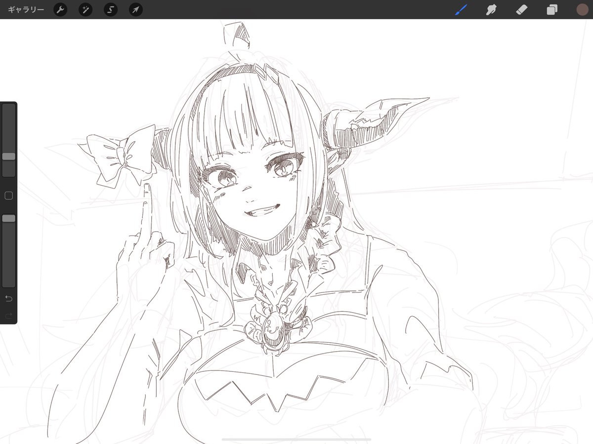 しんちょく 