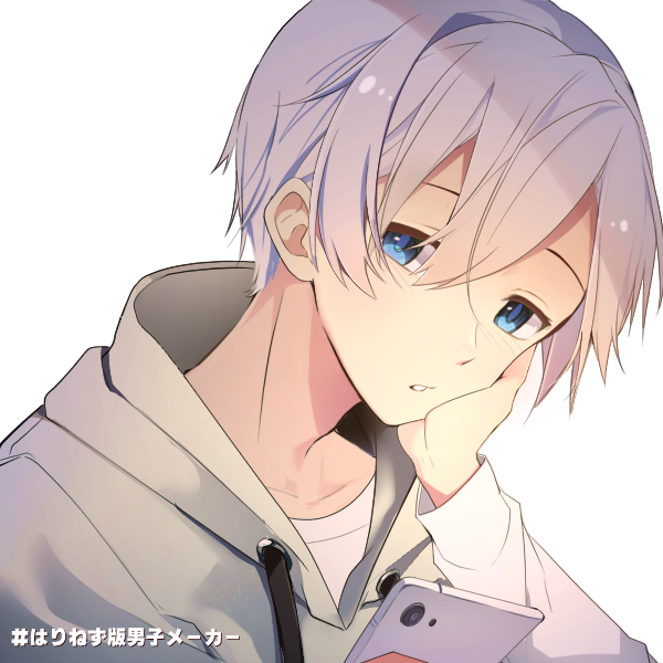 スマイリーイラストのtwitterイラスト検索結果 古い順