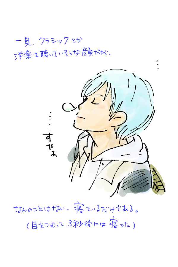 いつも描き出しは「今度こそカッコイイ一枚絵を描くぞ」と思うのに、描いていくうちにどうしようもない落書きになる・・・ 