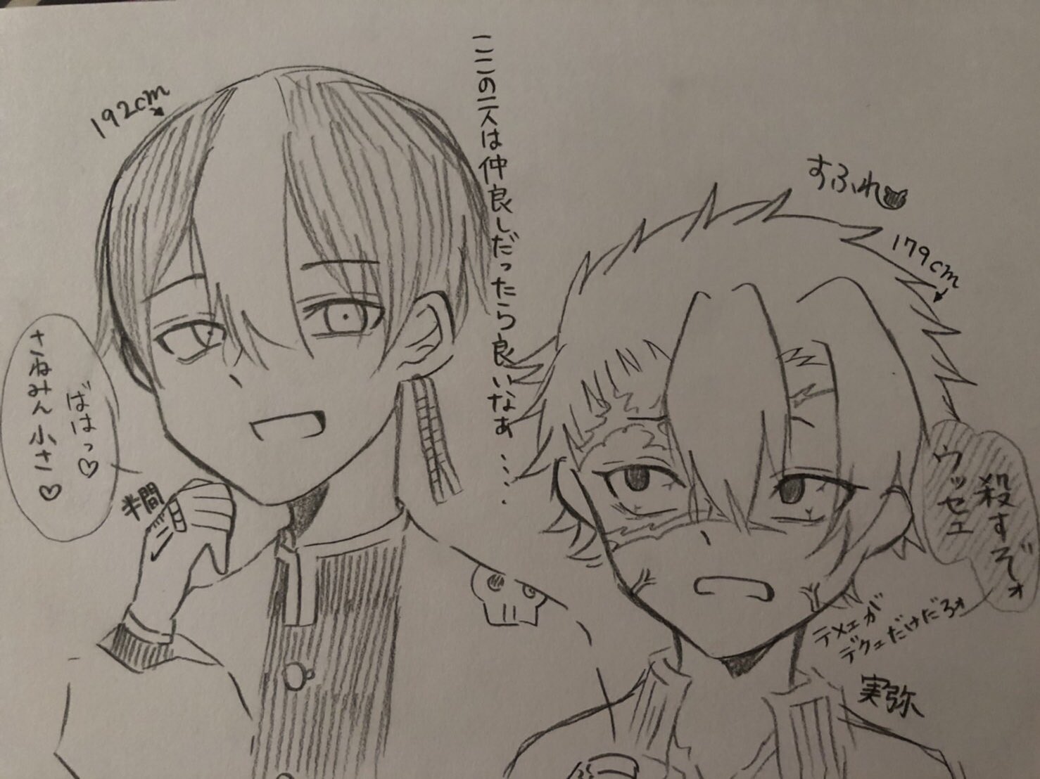 🫐すふれ🫐 on X: 