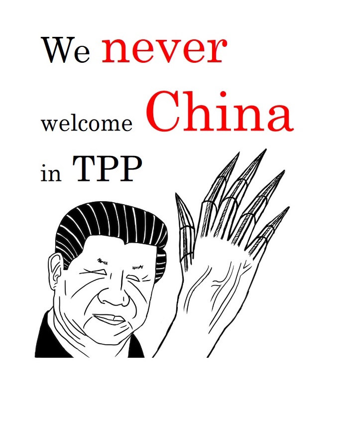 2020aruc's tweet photo. @anderscorr We never welcome China in TPP.

#TPP #China #Taiwan #中国 #台湾 #申請 #ベトナム #アメリカ #Vietnam #CCP https://t.co/l6BULelvGh