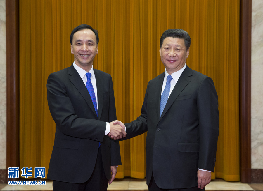 人民日報  People's Daily tweet media