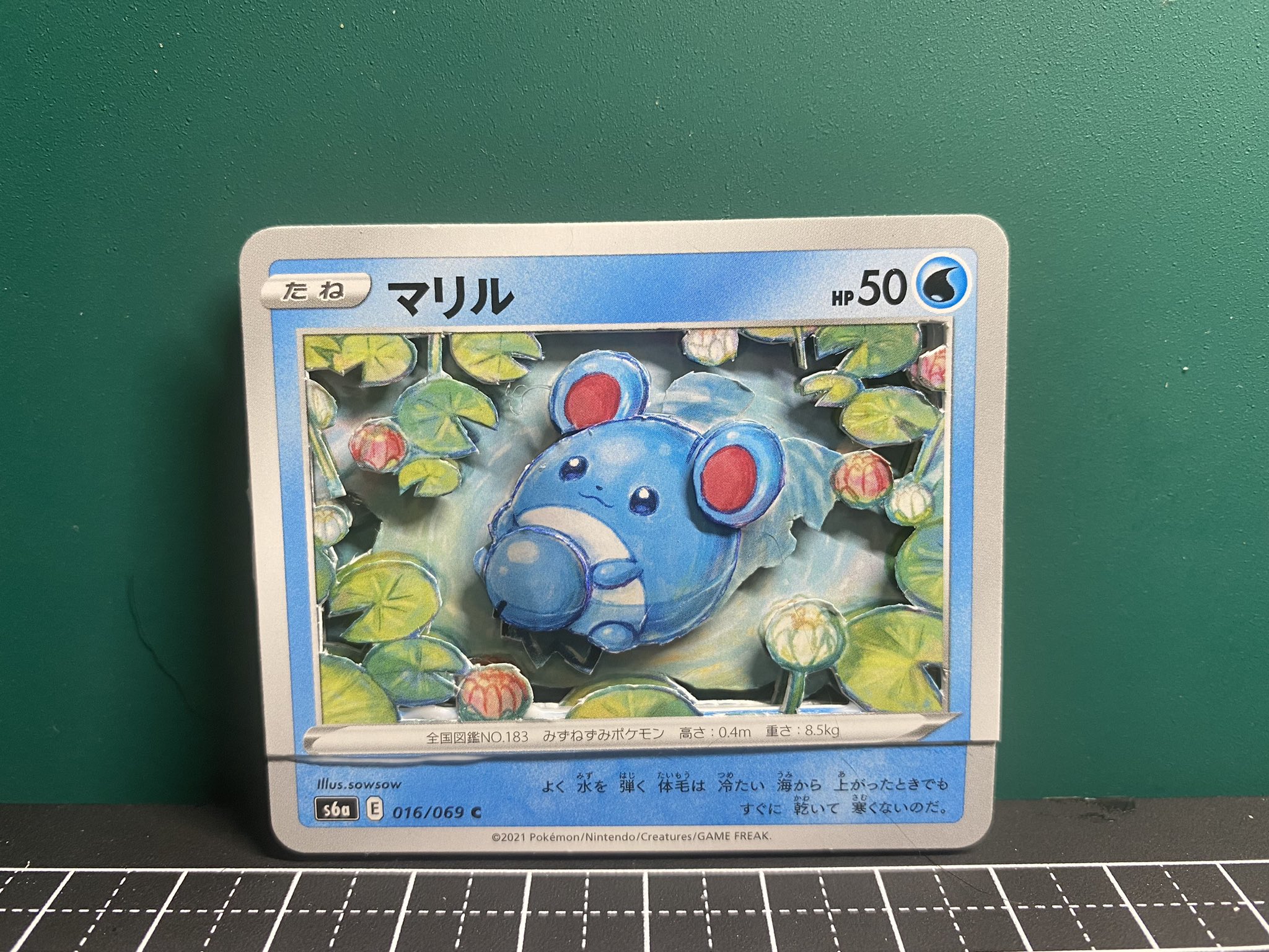 ジャンボ ものづくり シャドーボックス30作品目 全国図鑑no 1 マリル みずねずみポケモン 高さ 0 4m 重さ 8 5kg 使用枚数 5枚 製作時間 2時間 ポケモン シャドーボックス マリル ジョウト地方 ポケモン大好き ペーパークラフト