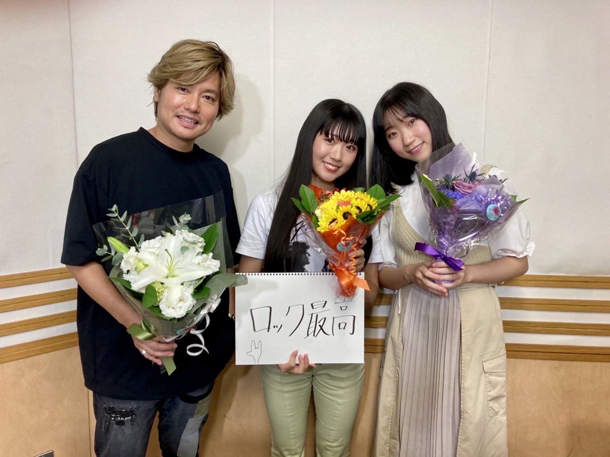 今まで#RRR を聴いてくださった皆様、ありがとうございました🌟
この番組で沢山の名盤に出逢えたこと、経験した全てが宝物です！
ボーナストラックも、いつも見てくださりありがとうございました😊
最後のボーナストラック、是非チェックしてください🤟（Kotono,Minami）
youtu.be/Uyy9Z_n9qGY