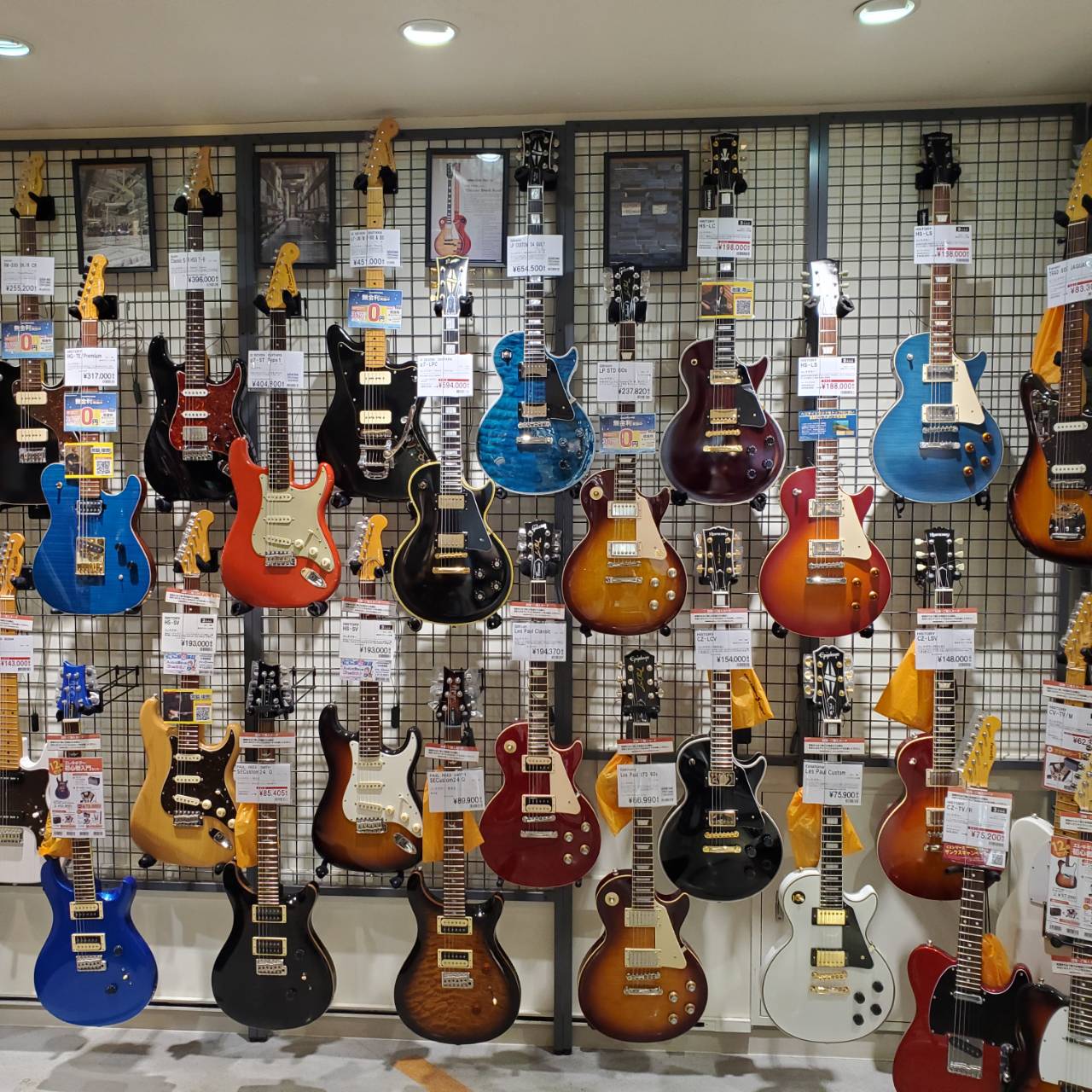 島村楽器 水戸マイム店 当店の エレキギター コーナー Gibson Fender G7special Suhr をはじめとした珠玉のラインナップ レスポール も ストラトキャスター も テレキャスター もございます T Co Fz3k0jb2ir Twitter