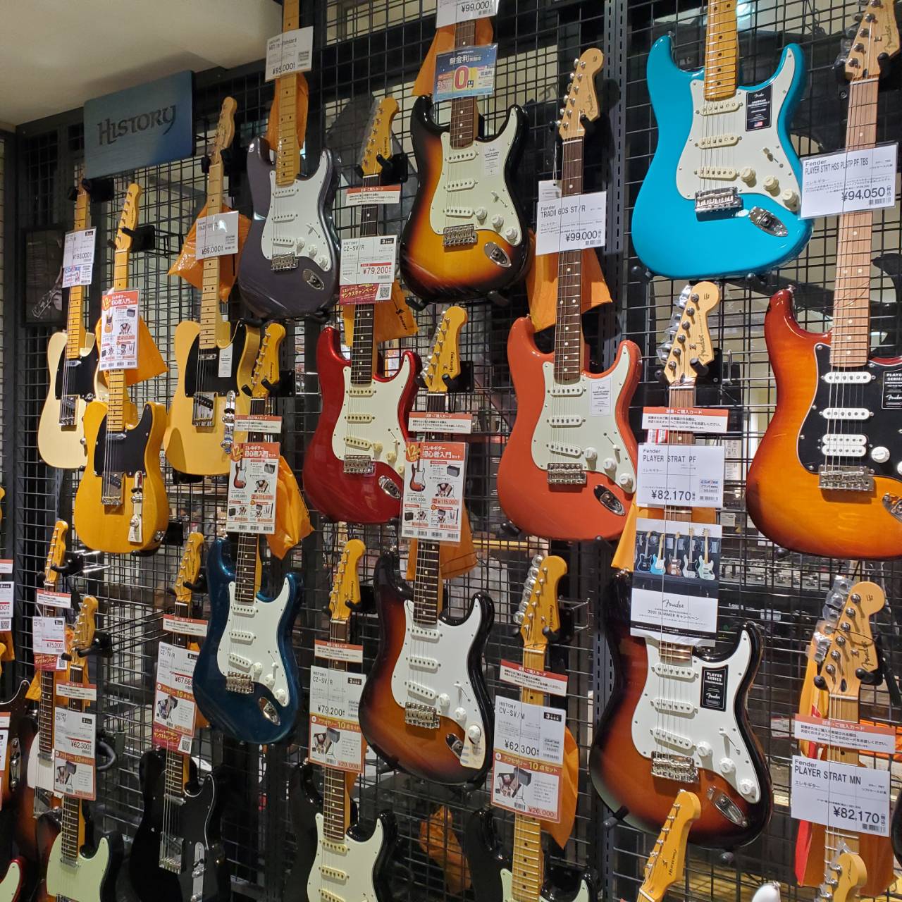 島村楽器 水戸マイム店 当店の エレキギター コーナー Gibson Fender G7special Suhr をはじめとした珠玉のラインナップ レスポール も ストラトキャスター も テレキャスター もございます T Co Fz3k0jb2ir Twitter