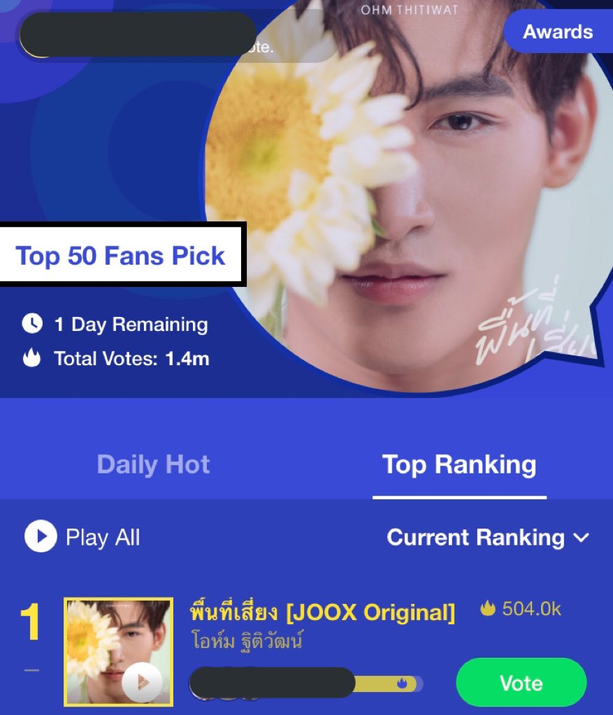 OhmFlukeHKFC's tweet photo. [Voting] Listening to Risk Area 🎵, let’s vote for Ohm’s song🌻☺️

1 Day Remaining ⌛️

🔗https://t.co/HsHn8h0nHl 

#JOOXTH #Top50FansPick
#JOOXFANkrubxพื้นที่เสี่ยง
#โอห์มไง #OhmThitiwat https://t.co/bXmPwgc1N7