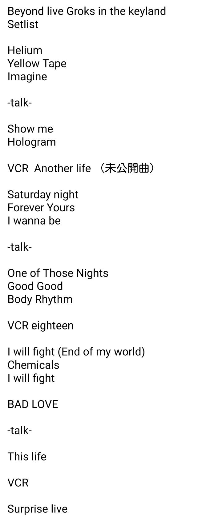 Beyond Live Groks In The Keyland Setlist キー君 ソロライブセトリ Badlove Shinee Key T Co Fo1pyxfcxd Twitter