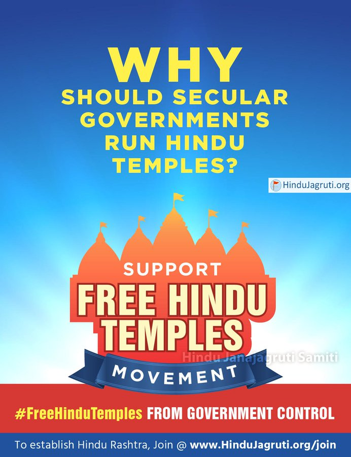 TalwarYugansh's tweet photo. #FreeTemples https://t.co/jOvfWcqTuR