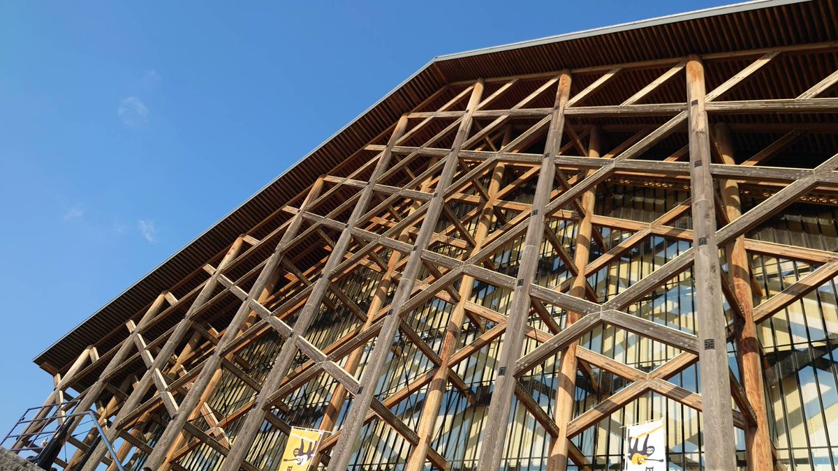 サザンオールスターズ 応援団埼玉支部 本日の愛媛県武道館