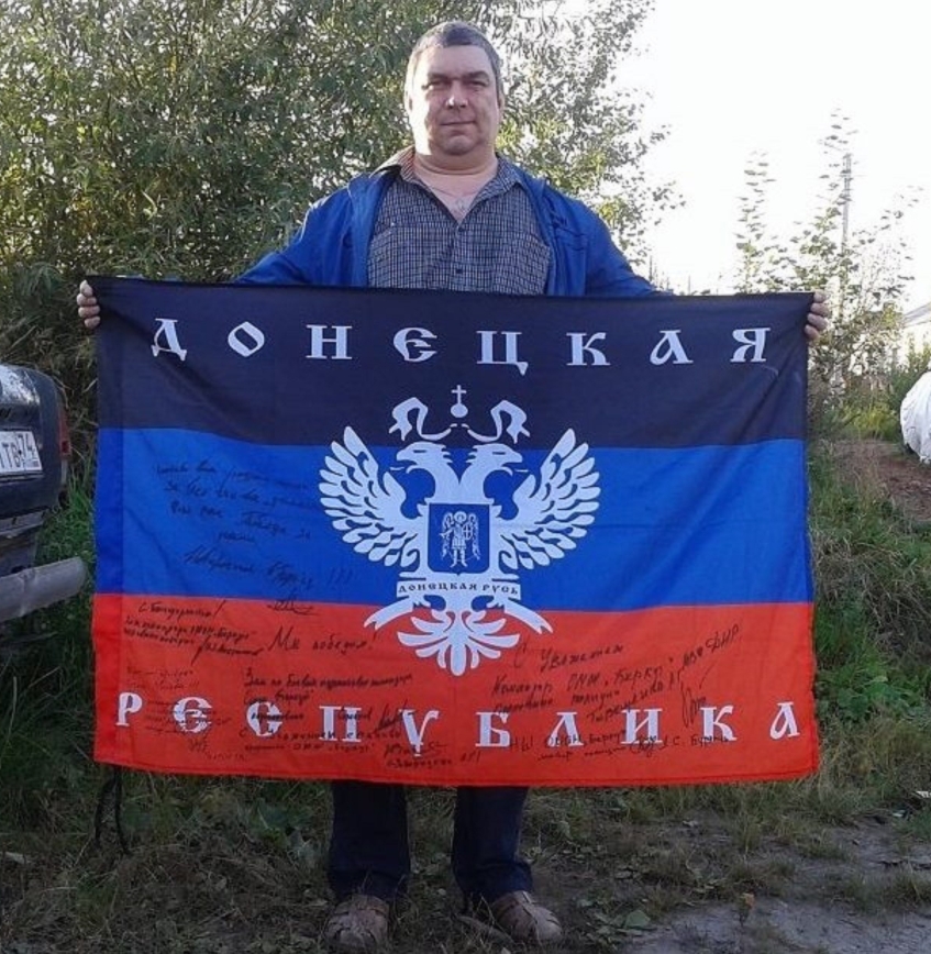 Дмитрий Борисович Стрекашев - Собакин ?! tweet media