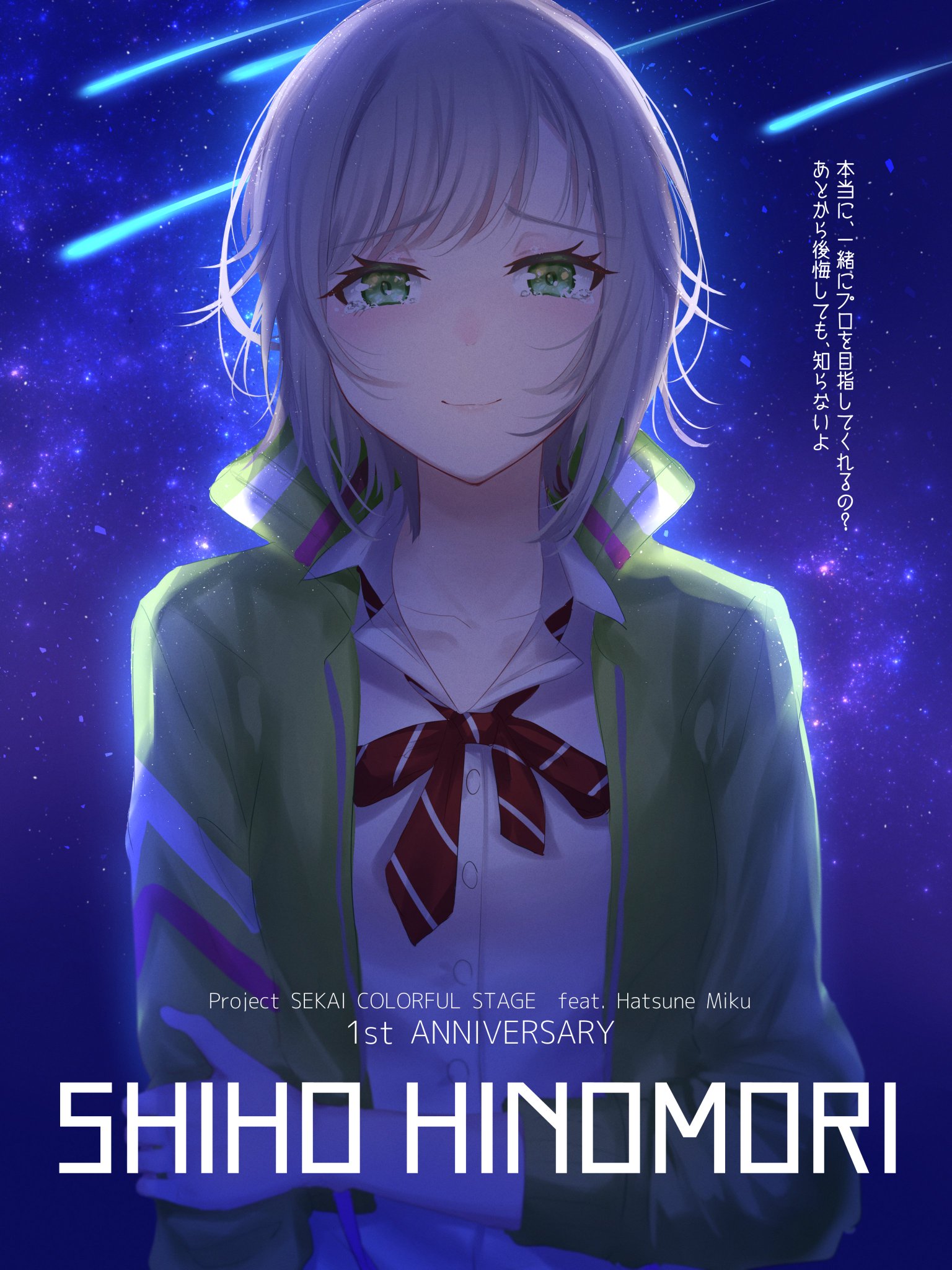 ゆはぜ ★プロフ必読 ブースターパック 螺旋輪転編 降魔 プロフェシーリンク ｜ Z/X