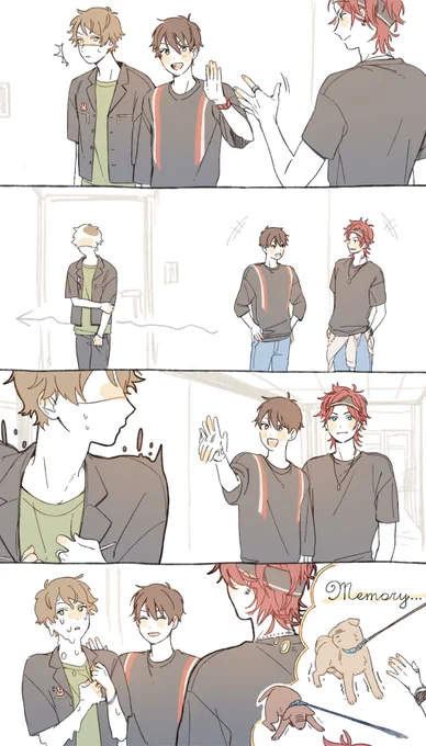 「…ども」 
