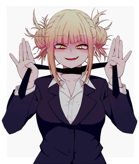 スーツトガ 