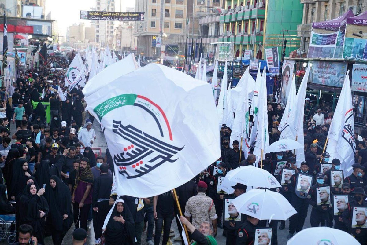 لا يوجد تطبيع و رايت الشرف مرفوعه 
راية حماة العراق من كل شر و تطبيع 
بدماء الشهداء الذين سقطوا لن نترككم يا خونه سننتصر بحق القاده 
ابو مهدي المهندس  و قاسم سليماني