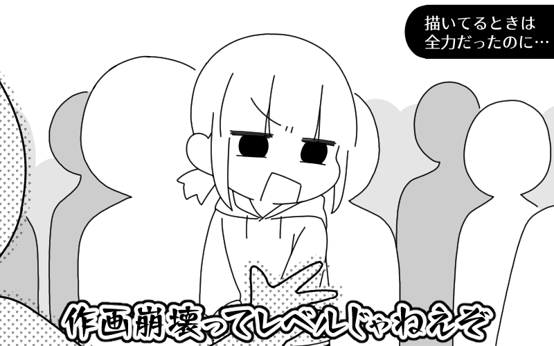#180|コラム|自分の過去作って見返す?見返さない?
https://t.co/37NFlp2rIJ

全体公開でFANBOXを更新しました
自分の過去作を見返してアレやコレや語っています 