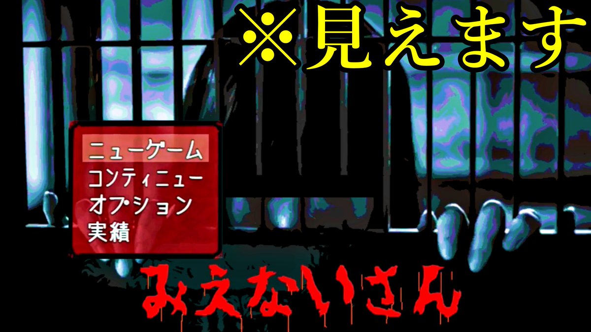 今日の動画 閲覧注意 弟の場所を教えて オイクメネ 4 Youtu Be 5gvb5113ov0 そら Span Class Emoji Emoji Forlinks Style Background Image Url Abs Twimg Com Emoji V2 72x72 1f340 Png Title Four Leaf Clover Aria