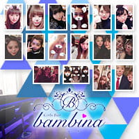 BAMBINAのツイート