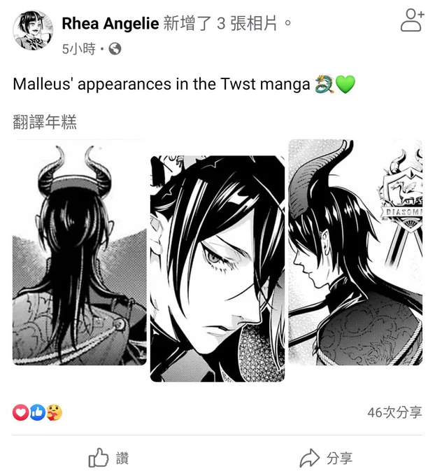 この半年間なんでこんなにコミ監マレ描けたのかわしにもわからん 