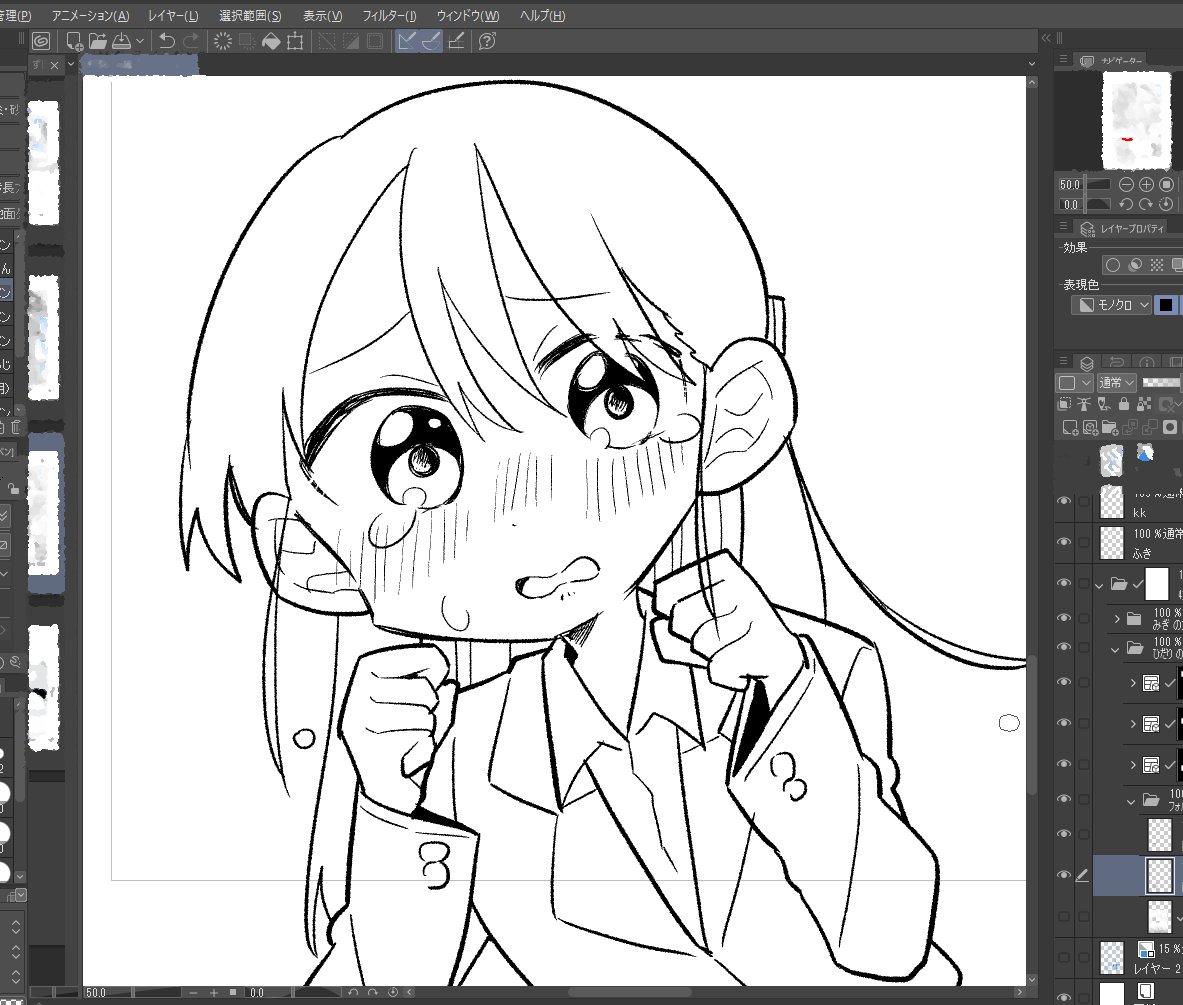 絵柄かわいくしたいキャンペーン中…… 