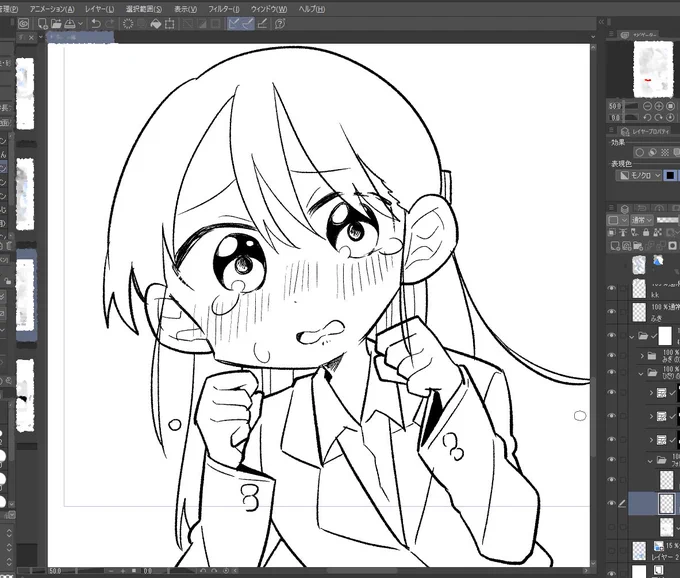絵柄かわいくしたいキャンペーン中…… 