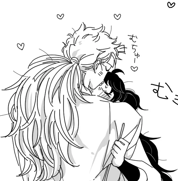 たけやはくくでこをあいしている 