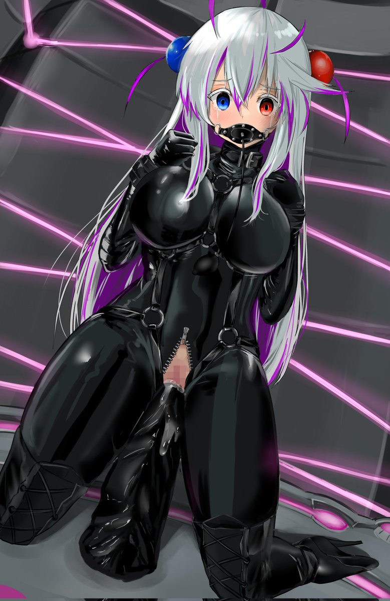 期限ギリギリで申し訳無い… 