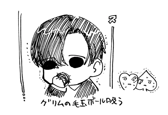 吸う監♂ 