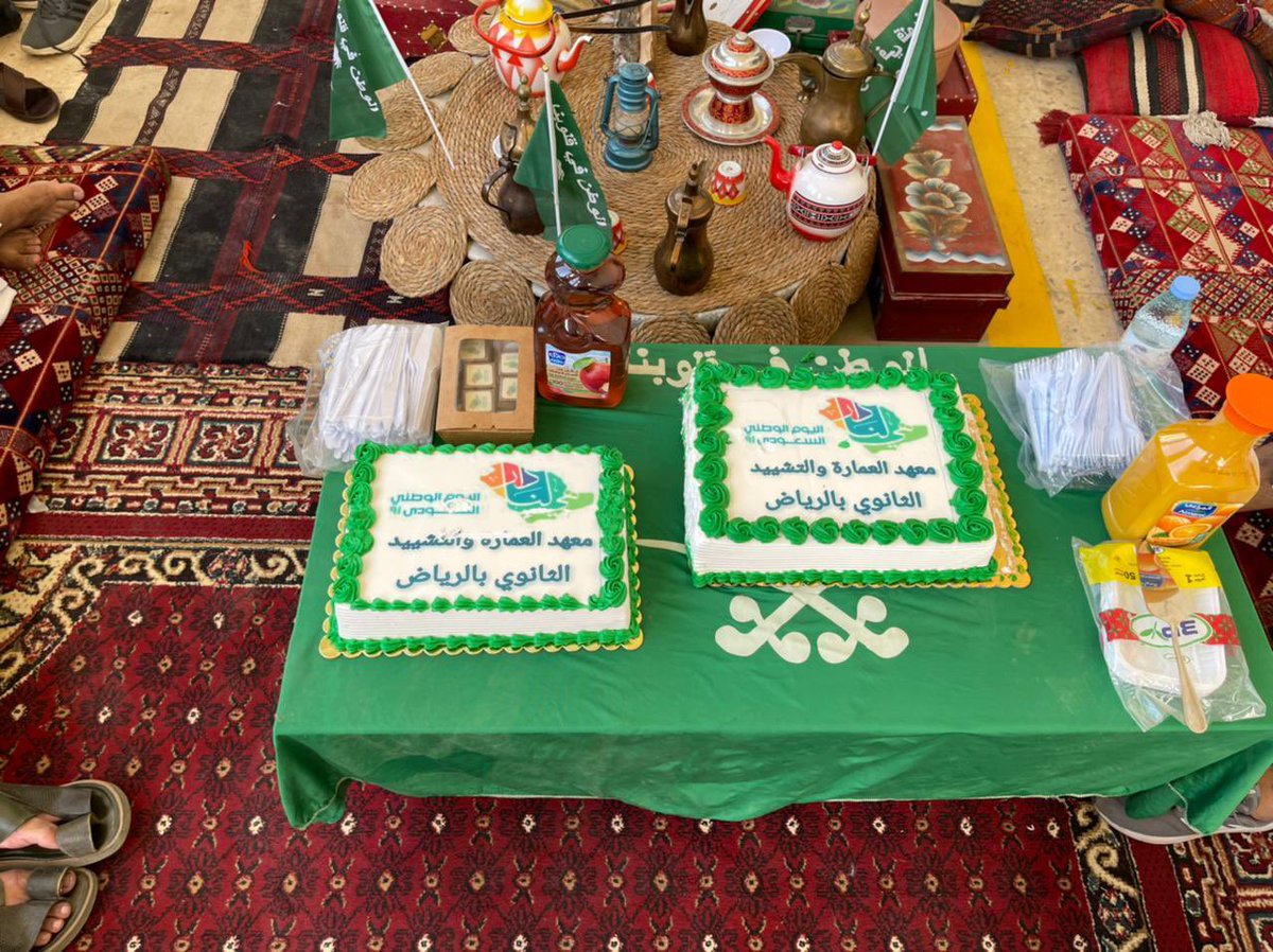 tvtc_m_Riyadh's tweet photo. #هي_لنا_دار 

معهد العمارة والتشييد الثانوي بالرياض يحتفي باليوم #اليوم_الوطني_٩١ بحضور مدير المعهد المهندس تغلب الربيعة ومنسوبي المعهد ومتدربيها .

#التدريب_التقني https://t.co/OINQVhD2UI