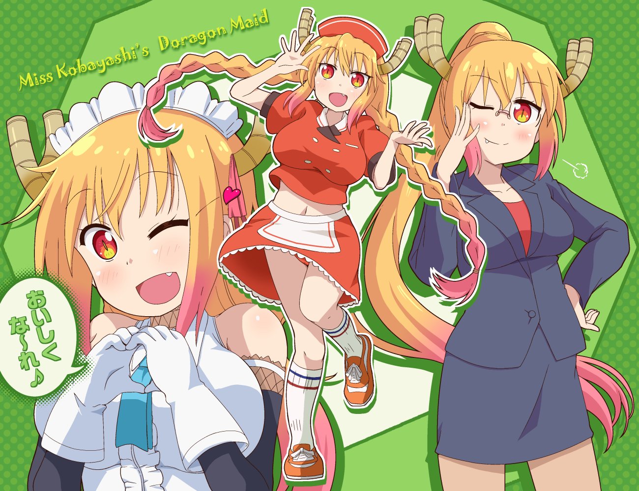 Twitter 上的 くそむし 2期最終話良かった 京アニさん素晴らしい作品をありがとう でもってトールかわいい 小林さんちのメイドラゴン トール 小林さんちのメイドラゴンs T Co E9jyxhbp8u Twitter