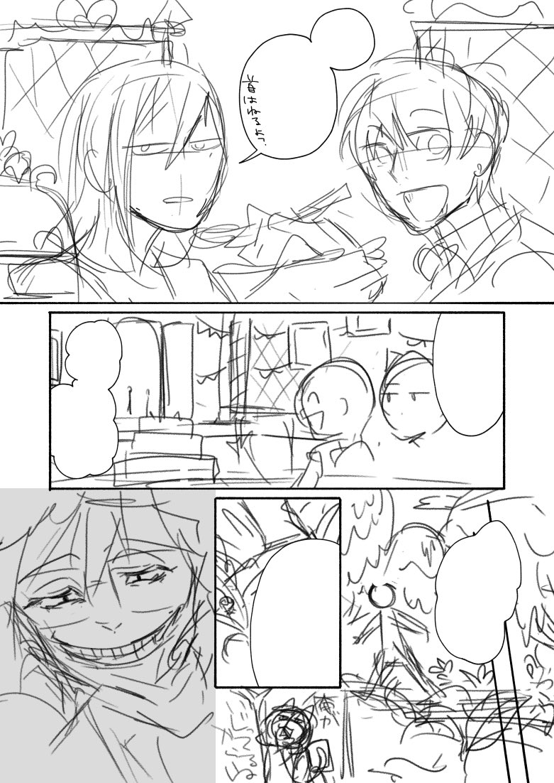 ネーム→ラフ→下書き→線画
もりもりお絵かき楽しいね フリーハンドだいすき😊 