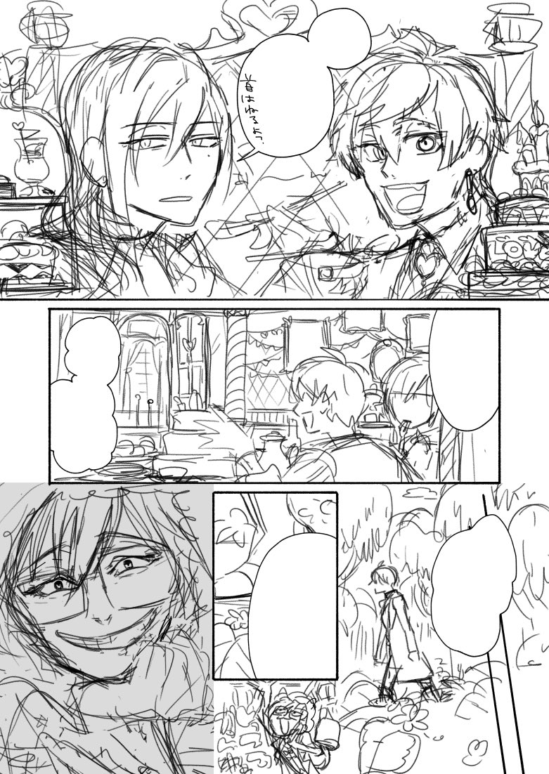 ネーム→ラフ→下書き→線画
もりもりお絵かき楽しいね フリーハンドだいすき😊 