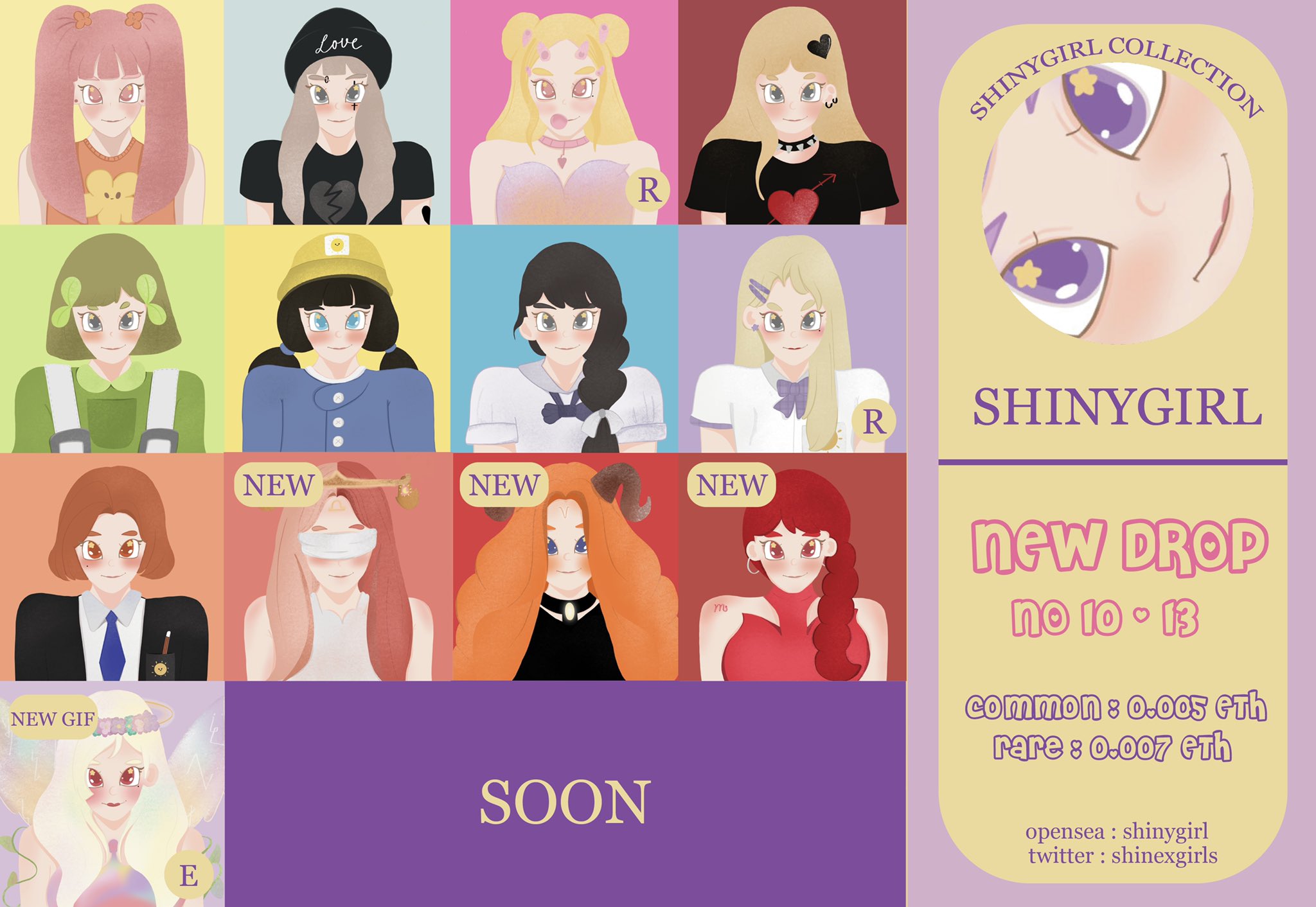 shinygirl - NFT on X: shiny girl new drop 🧤👧🏻✨ ☀︎︎ shinygirl collection  #10 - #13 ☀︎︎ price : common 0.005  rare 0.007 ETH  Epic 0.009 ☀︎︎  available now :