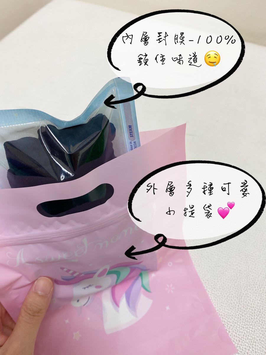 cathy____2020's tweet photo. 🈶原味襪襪
🈶客製化照/影片、拍立得
🈶寫真販售 https://t.co/MfSh2Rojgo

🈚️戀足
🈚️視訊
不要害羞趕快私訊小盒子📩📩
/
Welcome to my Patreon 
https://t.co/Qr7JtJpgDD
/
#barefeet #soles #feet
#腳底板 #裸足
#裸足 #長腿 #腿控 #趾 #寫真
#feetworship #生足 #足裏 https://t.co/Rawd4HQ3iB
