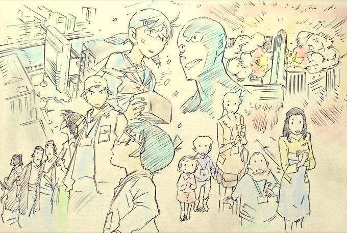 名探偵コナン  から紅の恋歌
(2017年公開)
絵コンテを描かせて貰ったパートですm(__)m☺️

テレビ局で避難を始める所からコナン君が河に脱出するまでと

ホテルで百人一首の練習を始める所から
紅葉邸の前～翌朝
会議室での関根さん

後半
山の中をバイクで移動しつつ推理をしてる所を飛び飛びと(続) 
