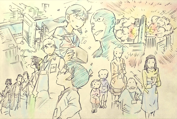 名探偵コナン  から紅の恋歌
(2017年公開)
絵コンテを描かせて貰ったパートですm(__)m☺️

テレビ局で避難を始める所からコナン君が河に脱出するまでと

ホテルで百人一首の練習を始める所から
紅葉邸の前～翌朝
会議室での関根さん

後半
山の中をバイクで移動しつつ推理をしてる所を飛び飛びと(続) 