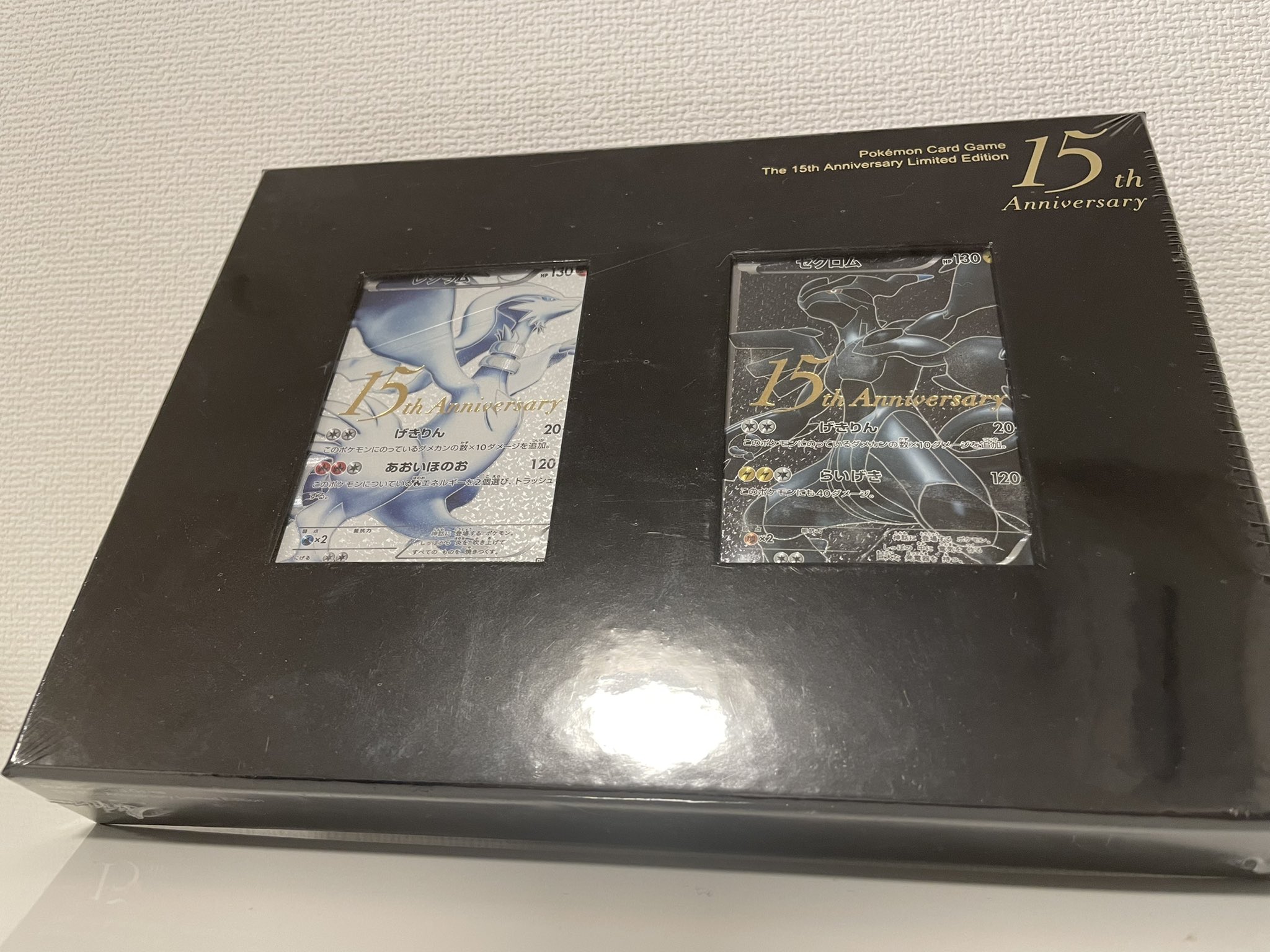 渋谷ハル8 ポケカ始めました T Co Golgv1u3gp Twitter