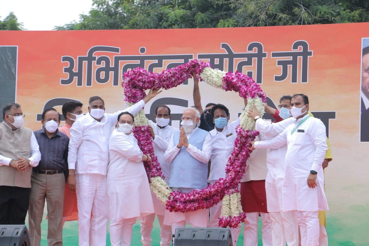JPNadda's tweet photo. समस्त भारतीयों को गौरवान्वित करने वाली अमेरिका की सफल यात्रा से वापसी पर प्रधानमंत्री श्री @narendramodi जी का करोड़ों देशवासियों की ओर से स्वागत किया। प्रधानमंत्री जी द्वारा वैश्विक मंच पर भारत का पक्ष मजबूती से रखने तथा विश्व में भारत का मान बढ़ाने के लिए उनका हृदय से धन्यवाद। https://t.co/Qm0PiItjRa