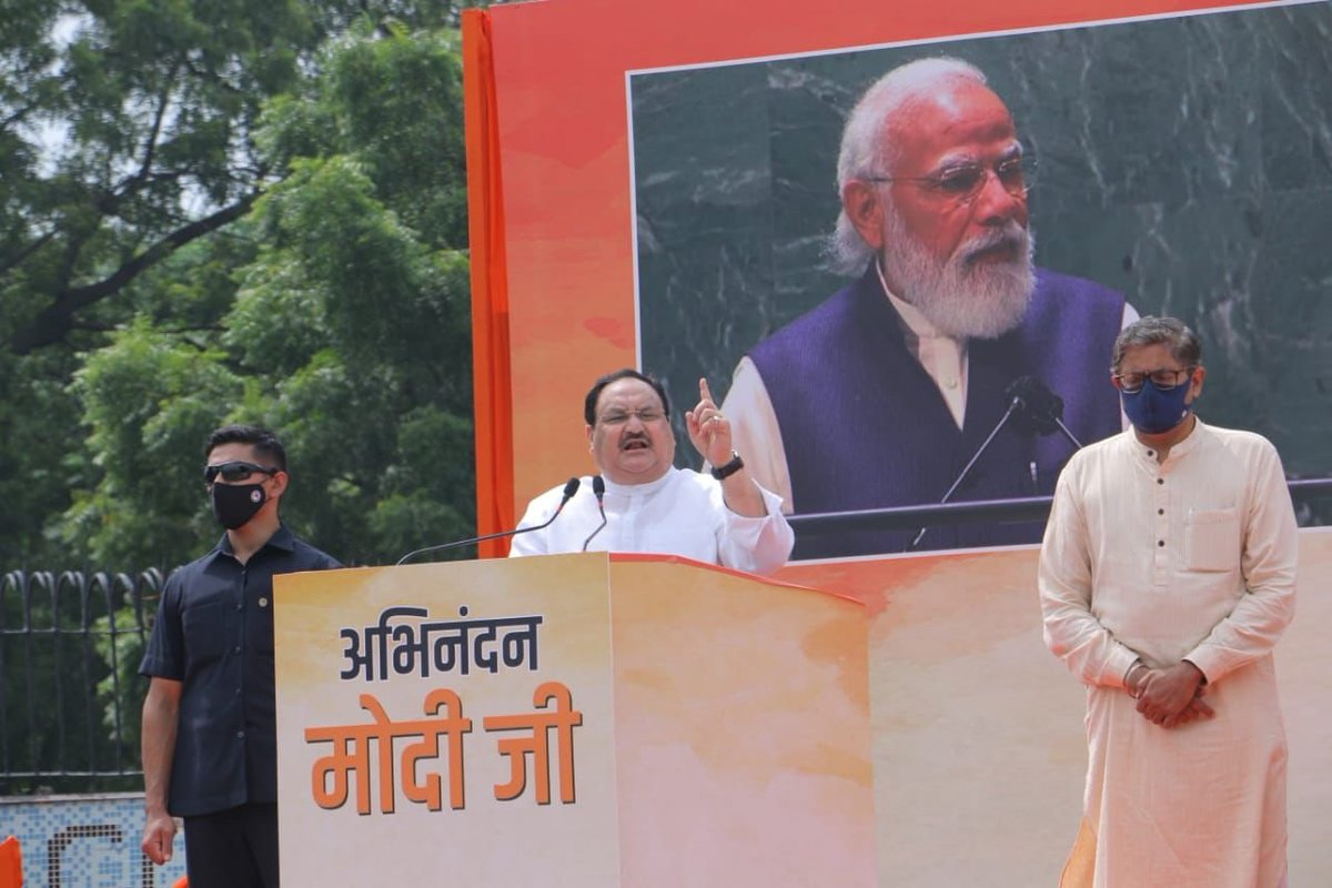 JPNadda's tweet photo. समस्त भारतीयों को गौरवान्वित करने वाली अमेरिका की सफल यात्रा से वापसी पर प्रधानमंत्री श्री @narendramodi जी का करोड़ों देशवासियों की ओर से स्वागत किया। प्रधानमंत्री जी द्वारा वैश्विक मंच पर भारत का पक्ष मजबूती से रखने तथा विश्व में भारत का मान बढ़ाने के लिए उनका हृदय से धन्यवाद। https://t.co/Qm0PiItjRa