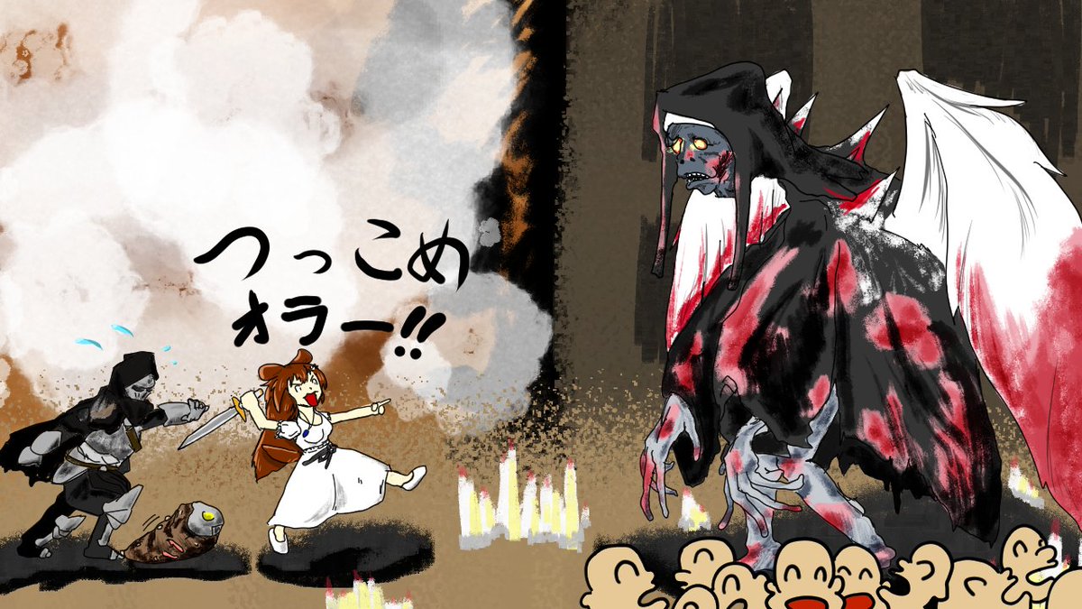 Twoucan ねよつぶしのア 手書きアニメ Animalsch01