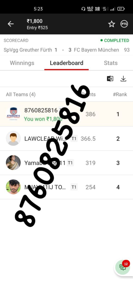 D11_Predictor's tweet photo. #Dream11
#betting #football #NBA
#IIPKL #CricketWorldCup #Kabaddi 
#Dream11Team #Cricket #Hockey
#Dream_11_prediction
Wanna win like this?
Join us on telegram👇
https://t.co/zdbG2f8ec7
For prime team's with investment tips..... Message me at  
whatsap 👉 8760825816 https://t.co/YngpsHii02