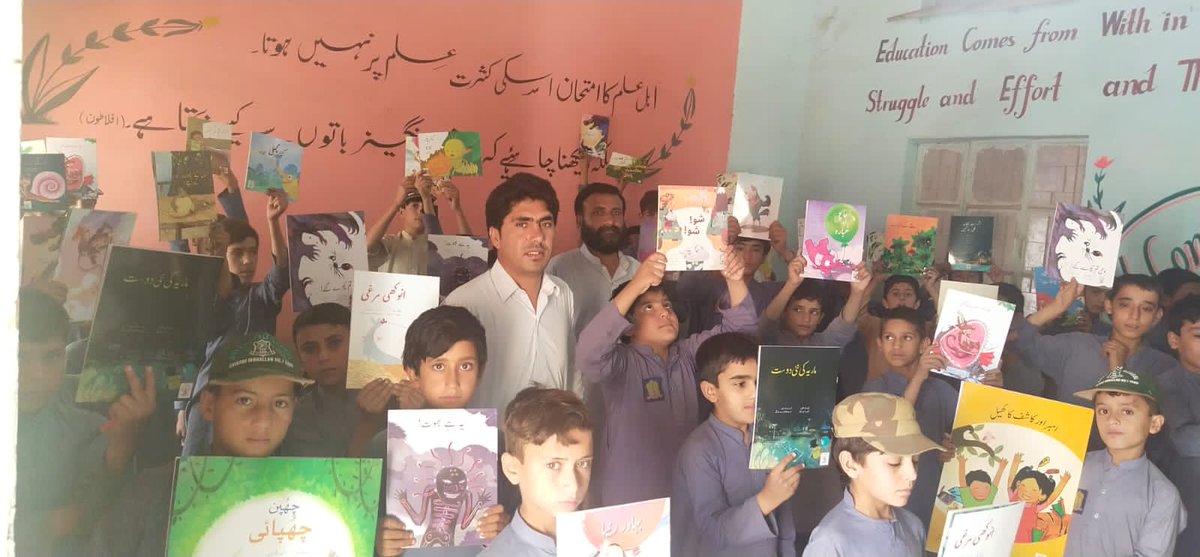 AWARE Balochistan (@aware_pk) on Twitter photo AWARE BALOCHISTAN IN COLLABORATION WITH DOSTI ORGANIZATION DISTRIBUTED LIBRAY BOOKS IN GOVT SCHOOLS AT ZHOB & SHERANI
<a href="/yadpakistan/">Youth Association for Development (YAD) Pakistan</a> <a href="/NRSPPakistan/">NRSP Pakistan</a> <a href="/MalalaFund/">Malala Fund</a> <a href="/Malala/">Malala Yousafzai</a> <a href="/moizology/">Moiz Hussain</a> <a href="/aliflailabooks/">Alif Laila</a> AWARE BALOCHISTAN IN COLLABORATION WITH DOSTI ORGANIZATION DISTRIBUTED LIBRAY BOOKS IN GOVT SCHOOLS AT ZHOB & SHERANI
<a href="/yadpakistan/">Youth Association for Development (YAD) Pakistan</a> <a href="/NRSPPakistan/">NRSP Pakistan</a> <a href="/MalalaFund/">Malala Fund</a> <a href="/Malala/">Malala Yousafzai</a> <a href="/moizology/">Moiz Hussain</a> <a href="/aliflailabooks/">Alif Laila</a>