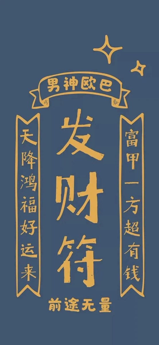 Allen76850327's tweet photo. 与其纠结过去，不如自己变得优秀。自己有实力才能过想要的生活。 https://t.co/SbVQgoqH4r
