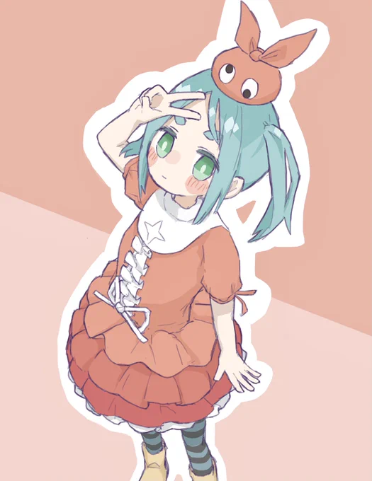 余接 