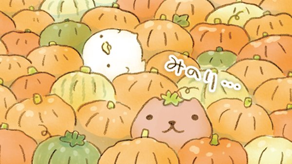 Twoucan かぼちゃ畑 の注目ツイート イラスト マンガ コスプレ モデル