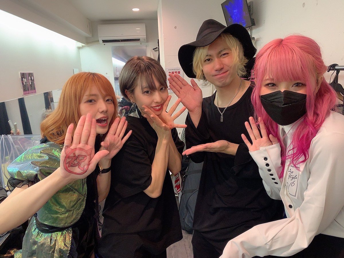 Unwave_Official's tweet photo. 2021.9.26@青山RizM
We Live As One 2021 -fleuraison- "MimoRizM"『Mimori Festa』🎂
ありがとうございました!!
みもりん、誕生日おめでとうございます㊗️🎉
Support by Gt.みちこ / Dr.美森
#Unwave #fleufleu #みも誕 https://t.co/1Gh1MVfsiE