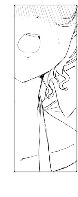 いい口な気がする 