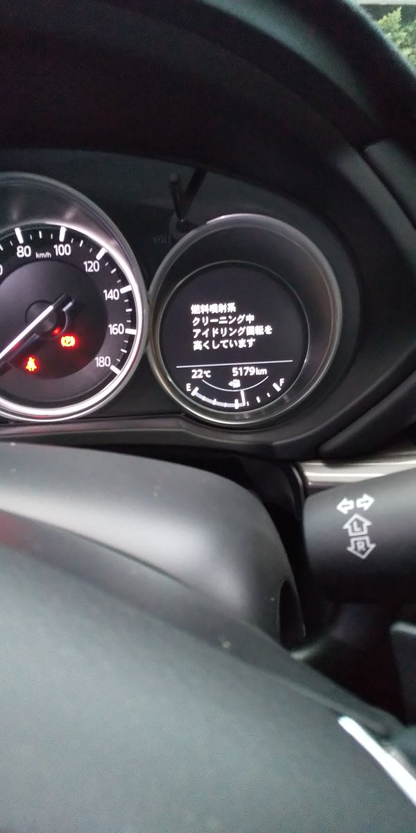Cx5Sessions's tweet photo. 今度はこの表示が出た！ https://t.co/JH43wuahXF