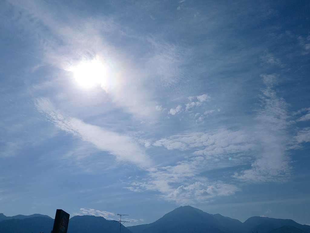 Glowing Lotus 今日の空 空 雲 鳳凰雲 龍雲https T Co 3kde9ewsvn Twitter